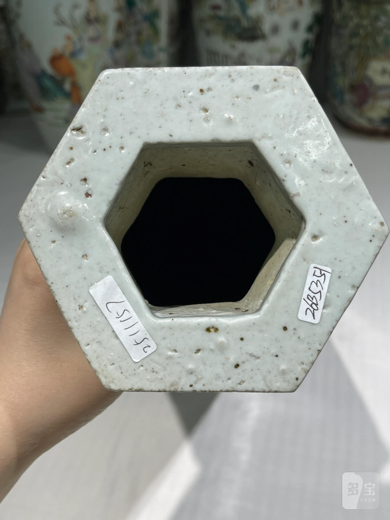 清代 青花瓷器一组八件 - 图34